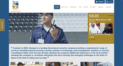 Desktop Screenshot of hemaya.com.qa